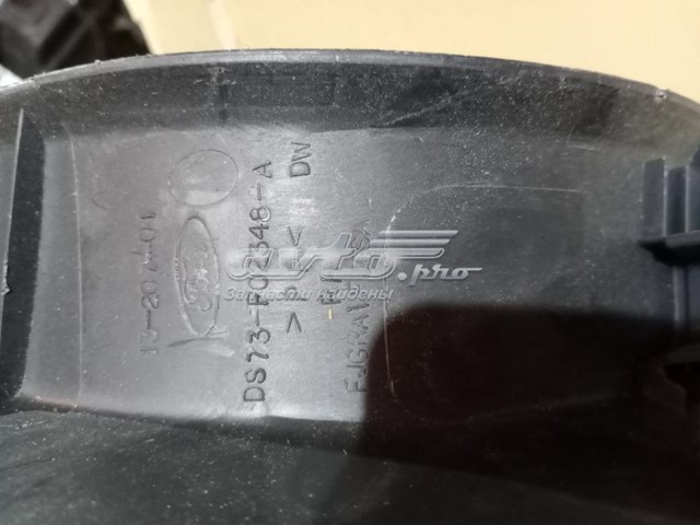  Ford DS73F02348A цена, от 5.64 USD