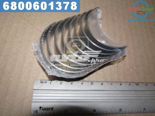 Folhas inseridas de cambota de biela, kit, padrão (STD) para Toyota Previa (R10, R20)