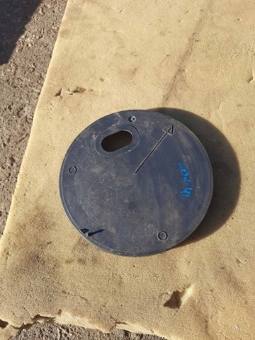  Renault (RVI) 748926070R цена, от 5.04 USD