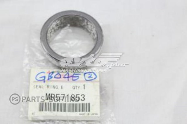 MR571853 Mitsubishi 