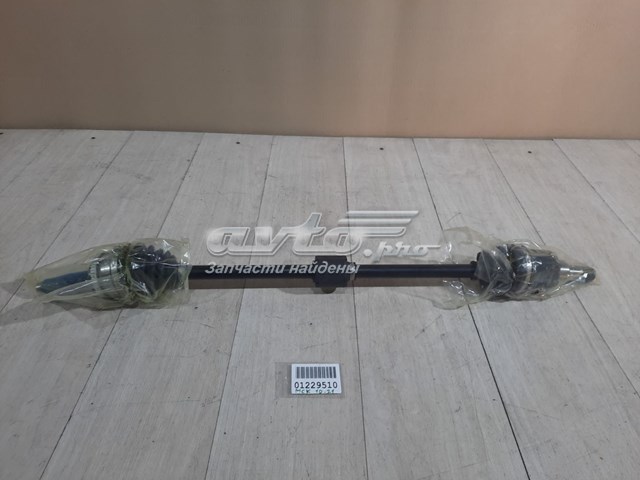S2203200 Lifan Полуось передняя, правая