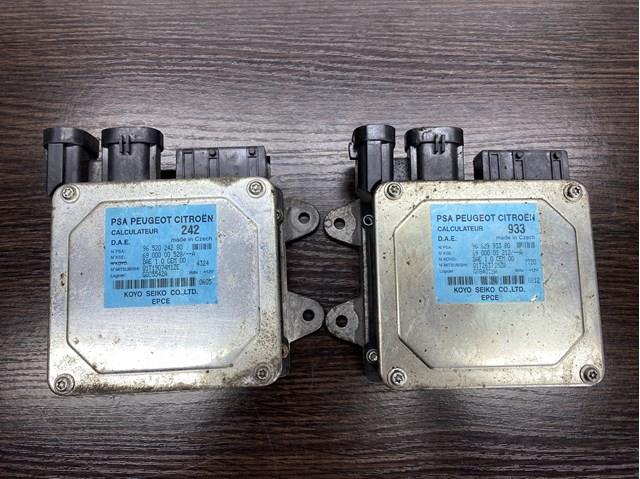 Купить 9652024280 Peugeot/Citroen 