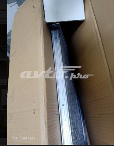 PL453125 Koyorad Радиатор основной