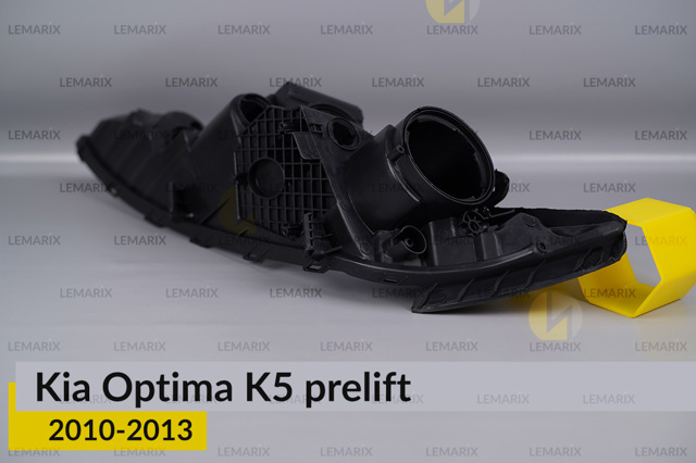 Корпус фары  правой Lemarix B2333332