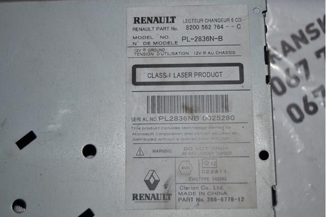  8200562764 Renault (RVI)