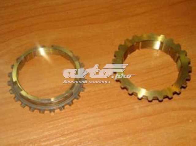 Sincronizador De 5ta Marcha 94580747 KOREA (OEM)