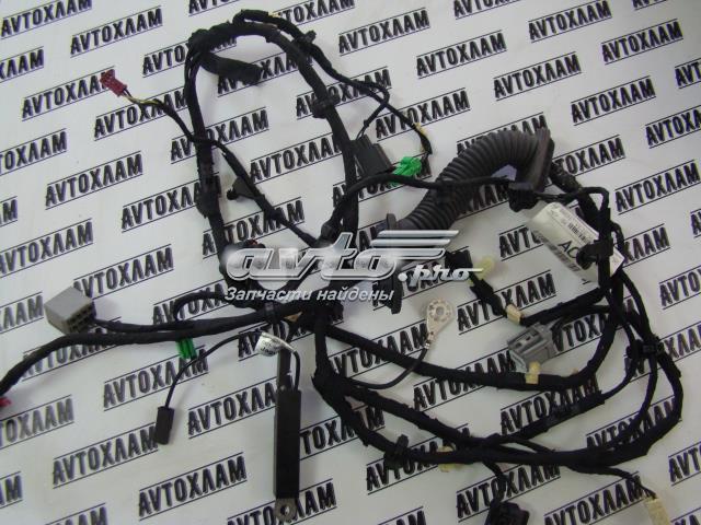  Land Rover LR065984