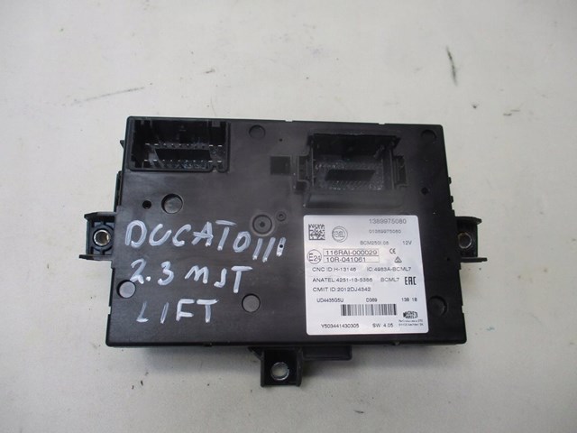 Купить Блок комфорта Фиат Дукато III 250