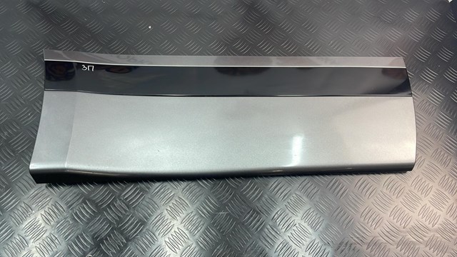 Купить LR137773 Land Rover 