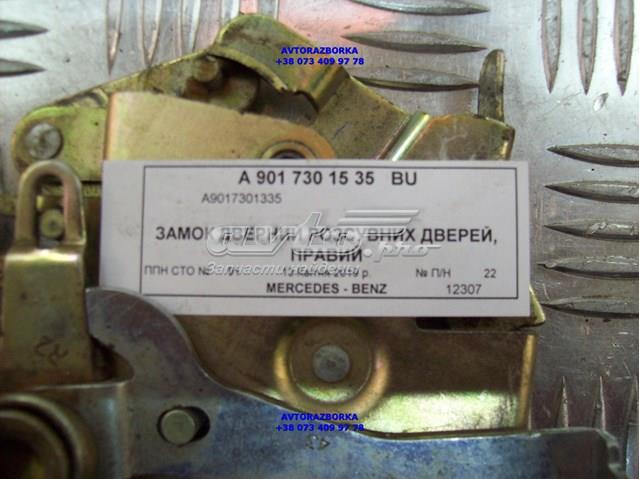  Mercedes 9017301535