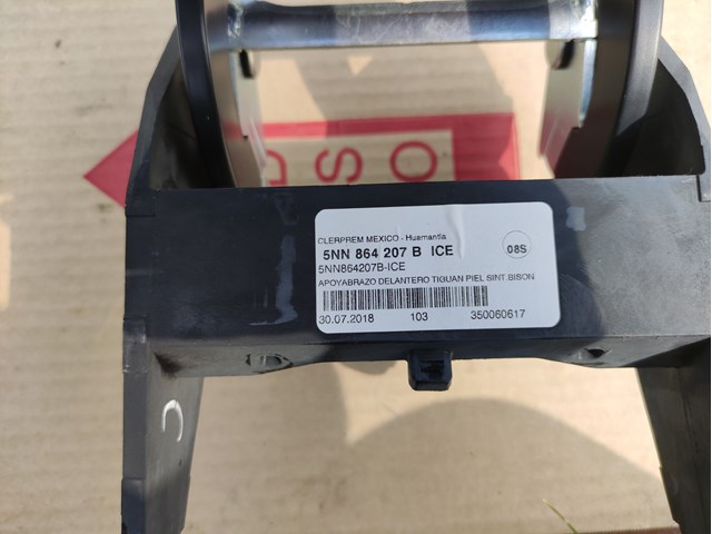 Подлокотник центральной консоли VAG 5NN864207CICE цена, от 31.67 USD