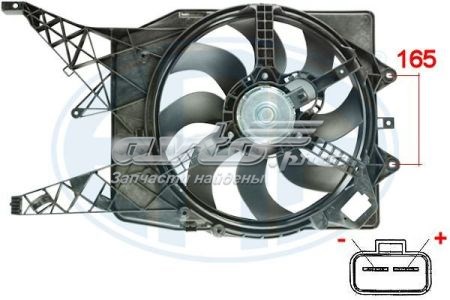 Вентилятор (крыльчатка) радиатора охлаждения ERA 352059