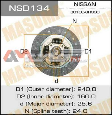 Диск сцепления NSD134 Masuma