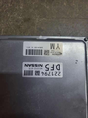 237031UX1A Nissan/Infiniti 