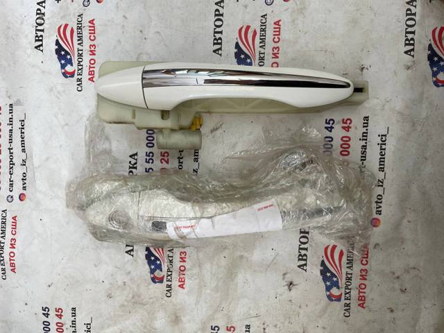  Hyundai/Kia 826512T000 цена, от 15.25 USD