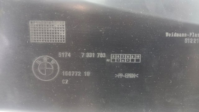 Воздуховод тормозного диска левый BMW 7331783 цена, от 17.10 USD
