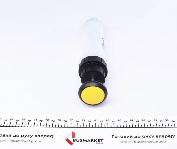 Купить 52628 JBM 