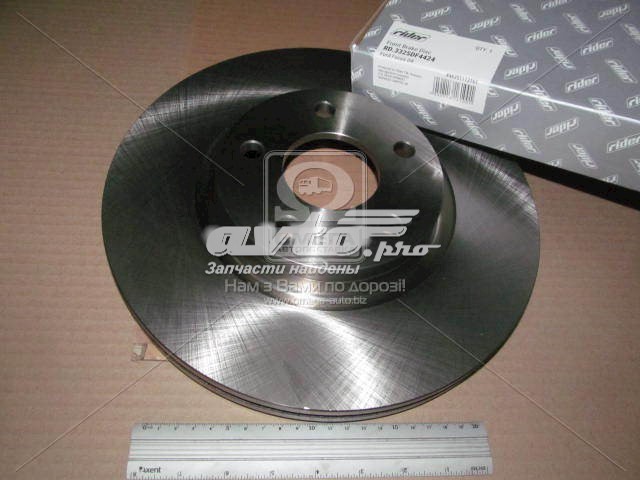 RD3325DF4424 Rider Disco do freio dianteiro