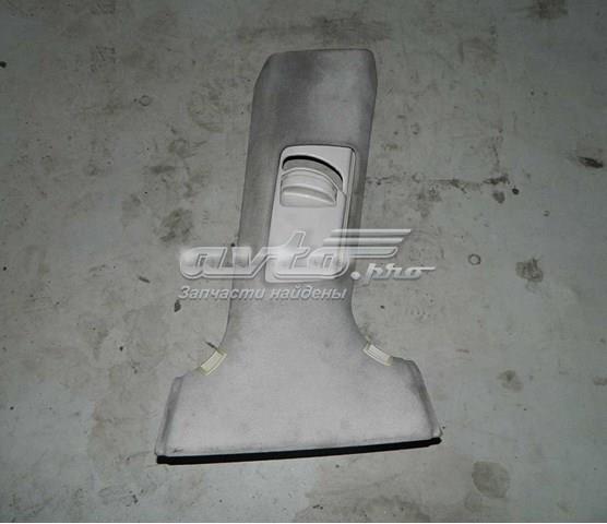 4B0867294 VAG 