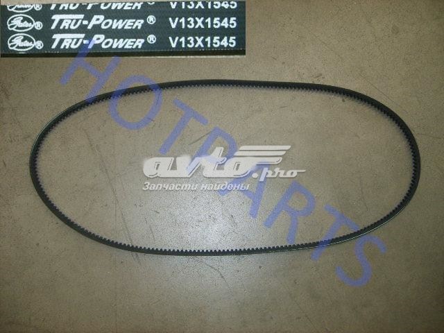 AVX13X1385 Continental/Siemens Поликлиновый ремень