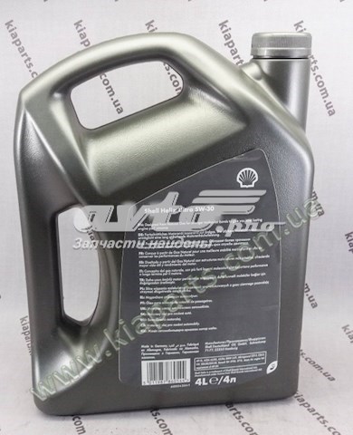 5W304L Shell 