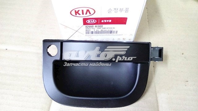  826624X070 Hyundai/Kia