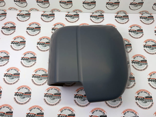 Купить LR132572 Land Rover 