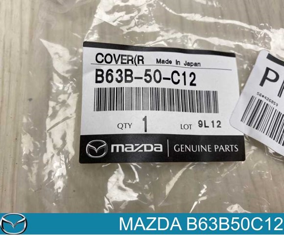 Купить B63B50C12 Mazda Молдинг бампера переднего правый