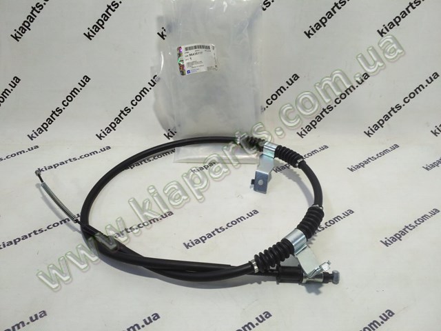 Рабочий цилиндр сцепления KAP 25183025 цена, от 14.82 USD