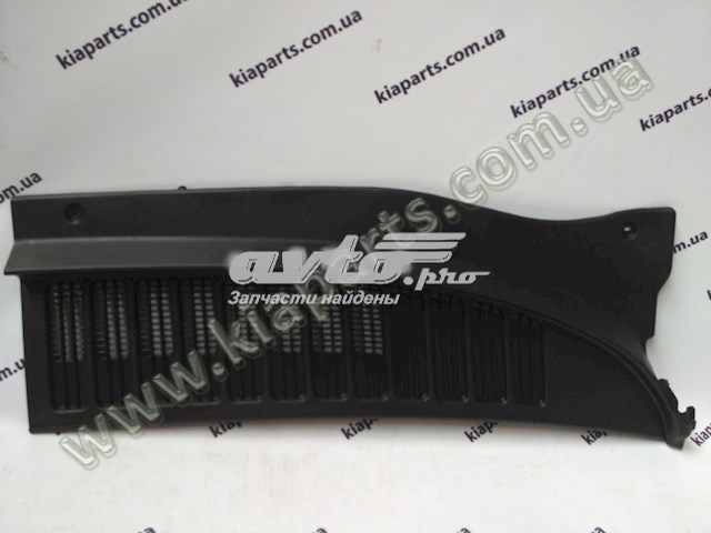  8616010000 Hyundai/Kia