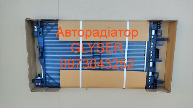 255478 Glyser радиатор кондиционера