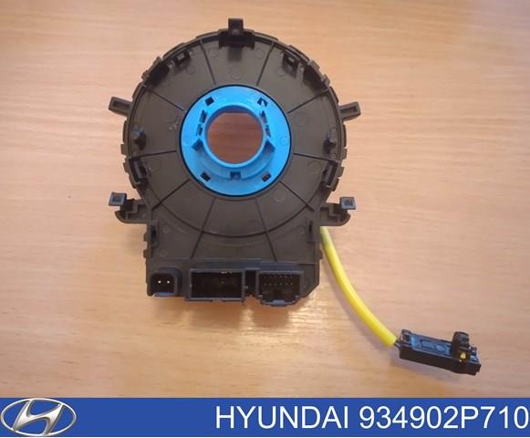 Подрулевой шлейф Hotaru HCS1255