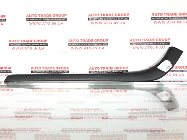  Ford DS7Z54061A16AA цена, от 11.55 USD