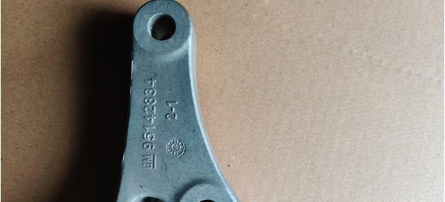  General Motors 95142834 цена, от 26.63 USD