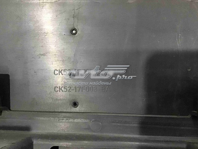 Купить LR044303 Land Rover 