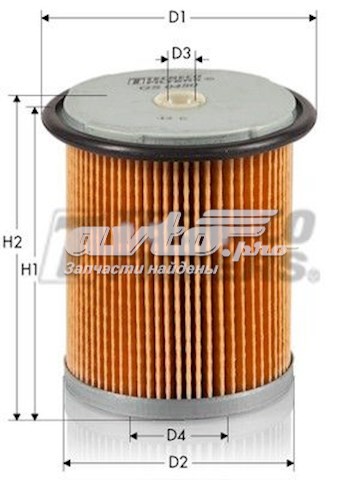 Газовый упор багажника Magneti Marelli GS0449