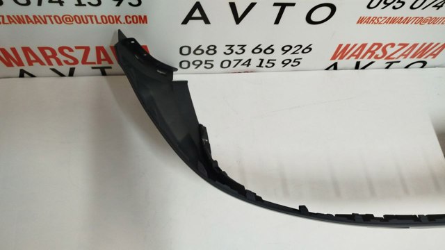 Бампер задний, нижняя часть Signeda PAD04090BB цена, от 475.75 USD