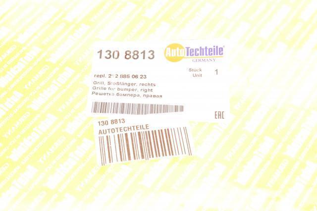 Решетка переднего бампера, правая Autotechteile 1308813 цена, от 21.18 USD