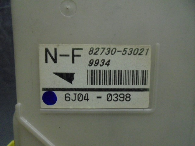 Купить 8273053021 Toyota 