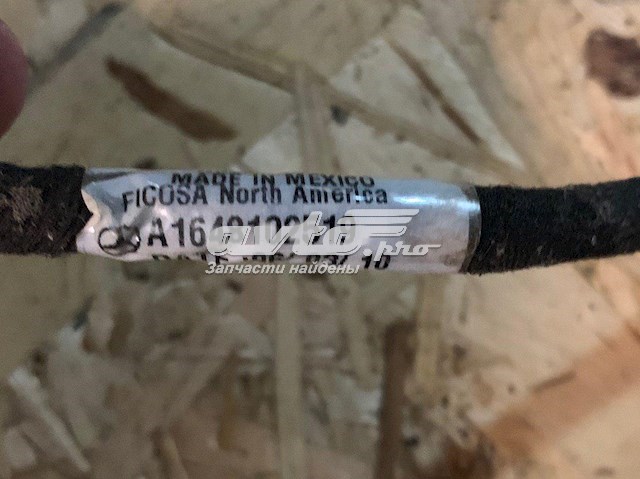 Купить A1648102519 Mercedes Наружное зеркало левое
