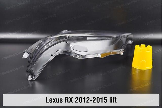 Купить 8118548B70 Toyota Фара левая передняя