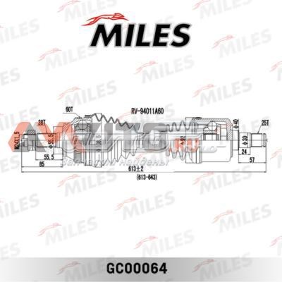 Полуось передняя GC00064 Miles