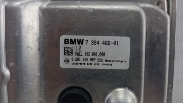 Купить 7394466 BMW Блок управления AD BLUE