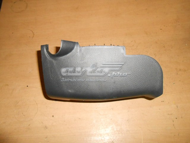  Nissan/Infiniti 484701AA0A цена, от 6.97 USD