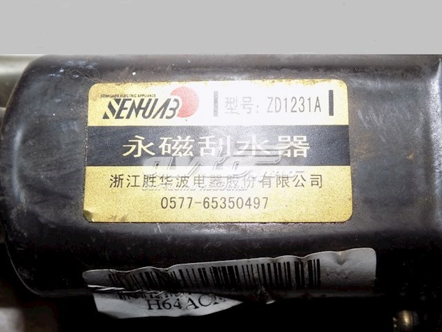 Купить 6310120K00A1 Great Wall 
