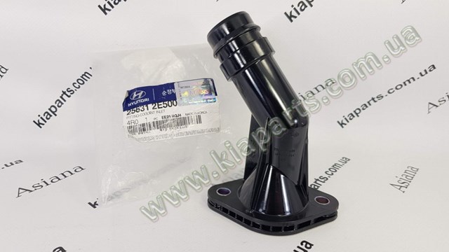 Compre Vedante de termostato KIA Sportage 2