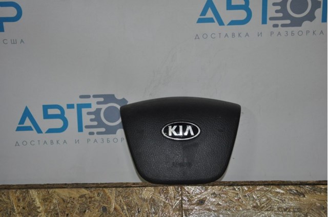 Airbag в мультируль Hyundai/Kia 569001U000VA цена, от 124.86 USD