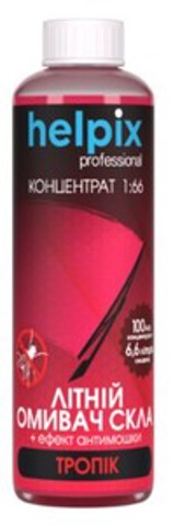 Жидкость зимняя для омывателя стекла концентрат Helpix 4823075802845 цена, от 0.87 USD