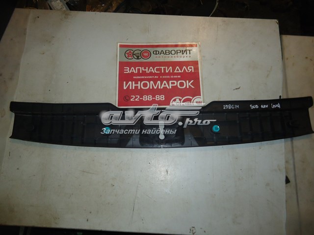 95073AL000 Subaru 