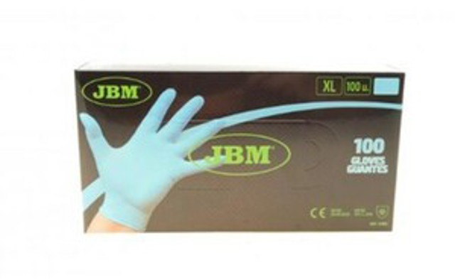 Купить 53986 JBM Перчатки рабочие